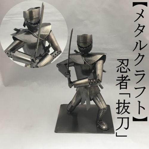 The l Craft Book メタルクラフト　金属工芸 The l Craft Book メタルクラフト 金属工芸