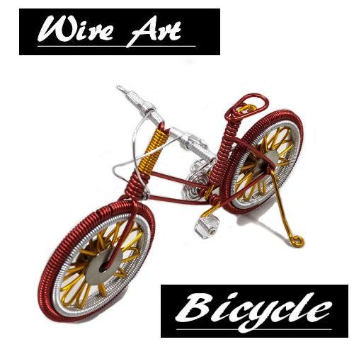 針金アート　自転車オブジェ　 針金アート 自転車 ワイヤーアート 手作り ハンドメイド じてんしゃ
