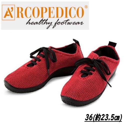 翌営業日発送 アルコペディコ Arcopedico 36 23 5cm Ls ニットスニーカー 赤 レッド ニットシューズ 靴 シューズ スニーカー 軽量 メッシュ素材 外反母趾 セール市場 Www Superavila Com