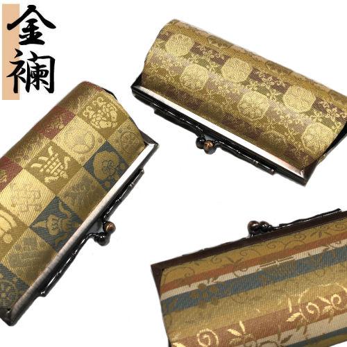 がまぐち 金襴生地 ポーチ 梵 小銭入れ 中仕切りあり ガマ口 雑貨 和風  