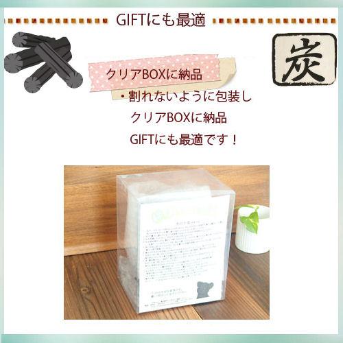 ふくろう 炭物語 招福 炭の置物 消臭 癒し フクロウ 梟 不苦労 大