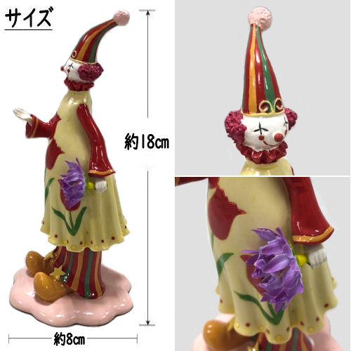 ピエロ 陶器 置物 ノベルティ 人形 オブジェ クラウン 道化師