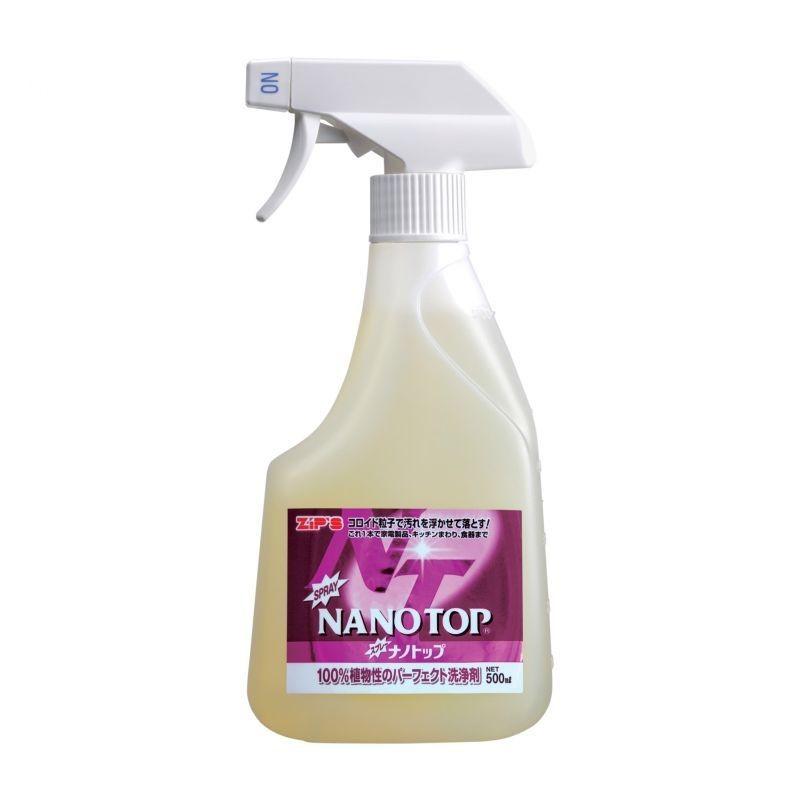 100％植物性の洗浄剤 ナノトップ NANOTOP 500mlスプレーボトル｜kyouei-denki｜01