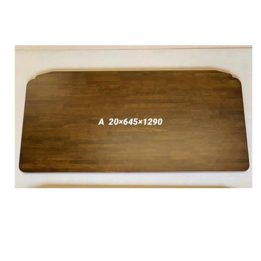 エブリイバン　DA17系用　ラゲッジボード兼テーブル スズキ エブリィワゴン DA17W ラゲッジボード 単品C 国内正規品