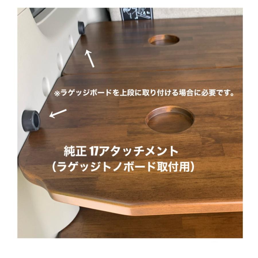 エブリイバン　DA17系用　ラゲッジボード兼テーブル エブリイバン17V用ラゲッジ収納棚テーブル付き右側｜Yahoo