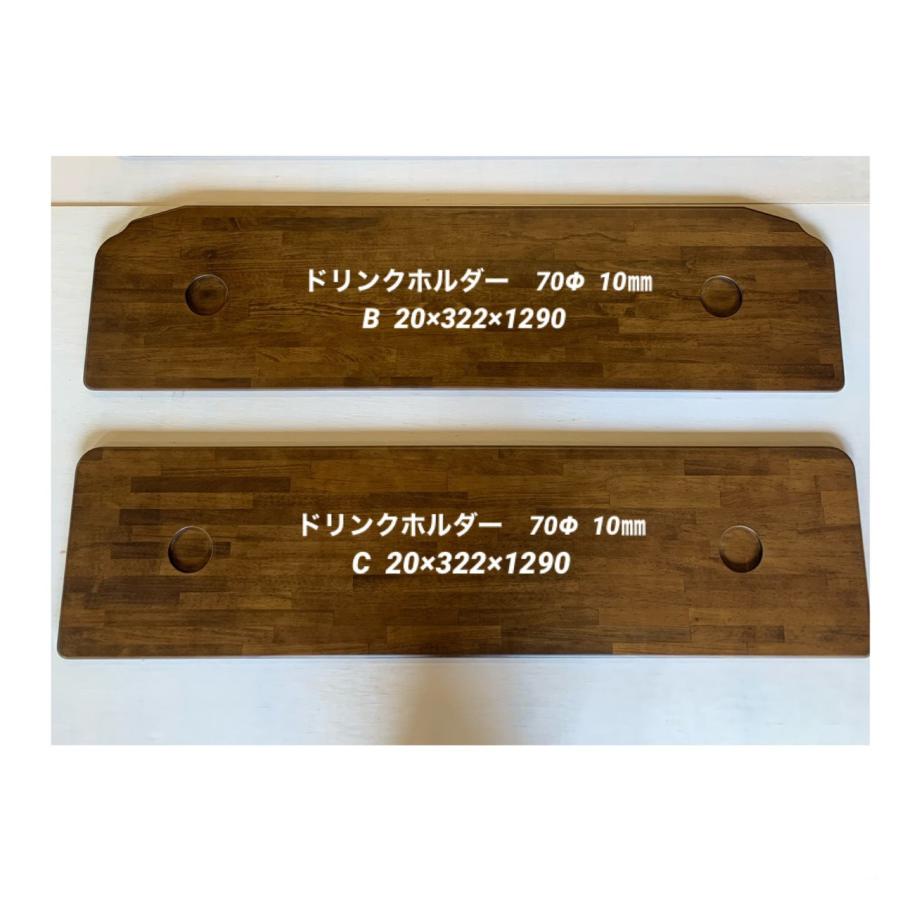 DA17W 純正ラゲッジボード・アタッチメント スズキ エブリィワゴン DA17W ラゲッジボード 単品A 純正