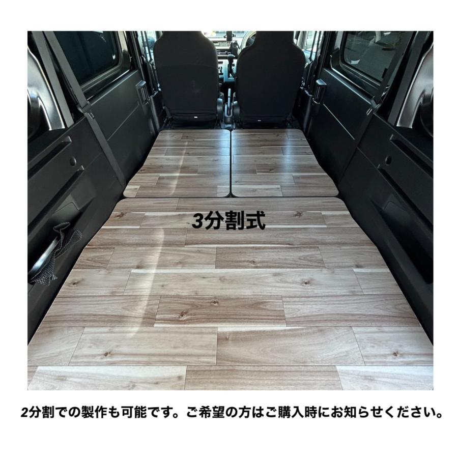 ダイハツ　新型アトレー　s700v フロアパネル　車中泊　軽バン　送料無料 アトレー S700V/S710V 床張りキット 専用 フルフロアパネル プロ