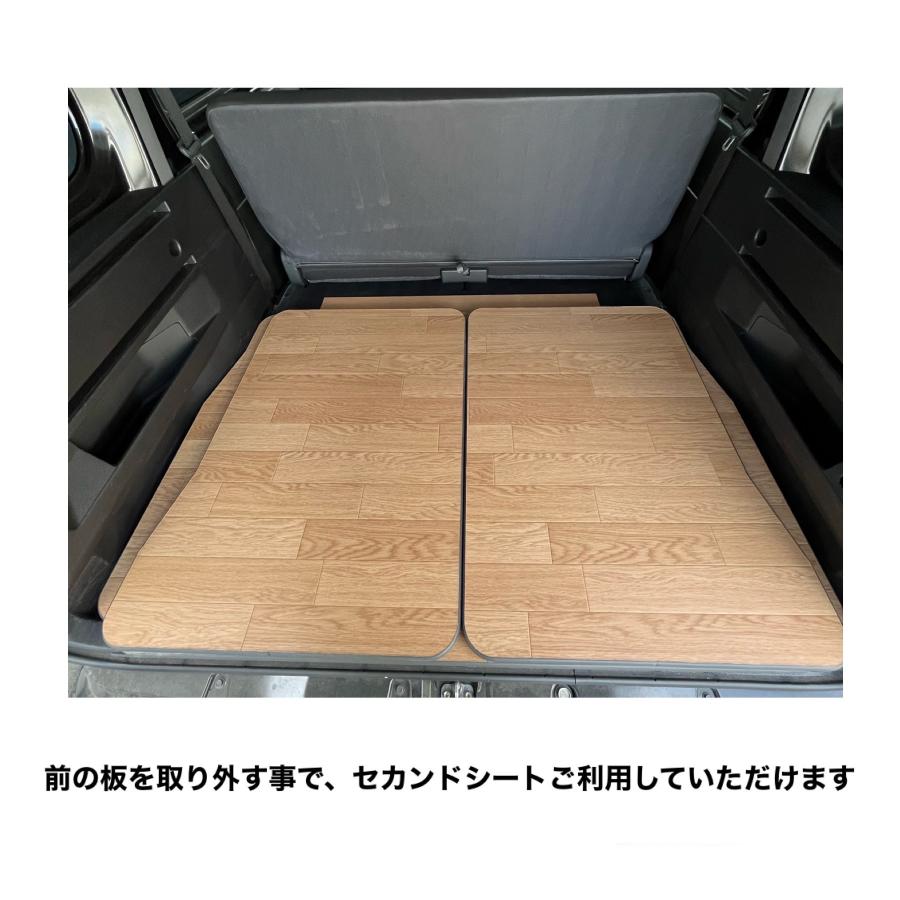 フロアパネル小口張り オーク DAIHATSU アトレー 700系 床マット フロアパネル小口張り オーク DAIHATSU アトレー 700系 床マット