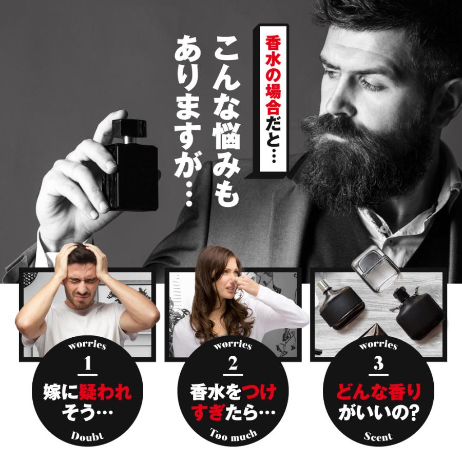 公式 バロニー マグネット シャンプー Barony メンズ 男性用 男性 スカルプケア ノンシリコン 匂い 40代 香り スカルプ Barony Shampoo 株式会社京福堂 通販 Yahoo ショッピング