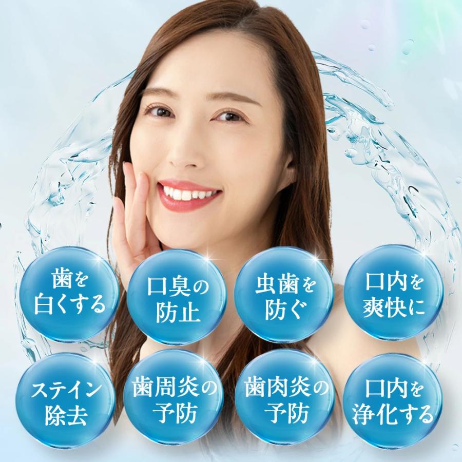バロニー ミラー ホワイトニングトゥースペースト 2本セット 医薬部外品 歯磨き粉 ジェル BARONY MIRROR　 | BARONY | 10