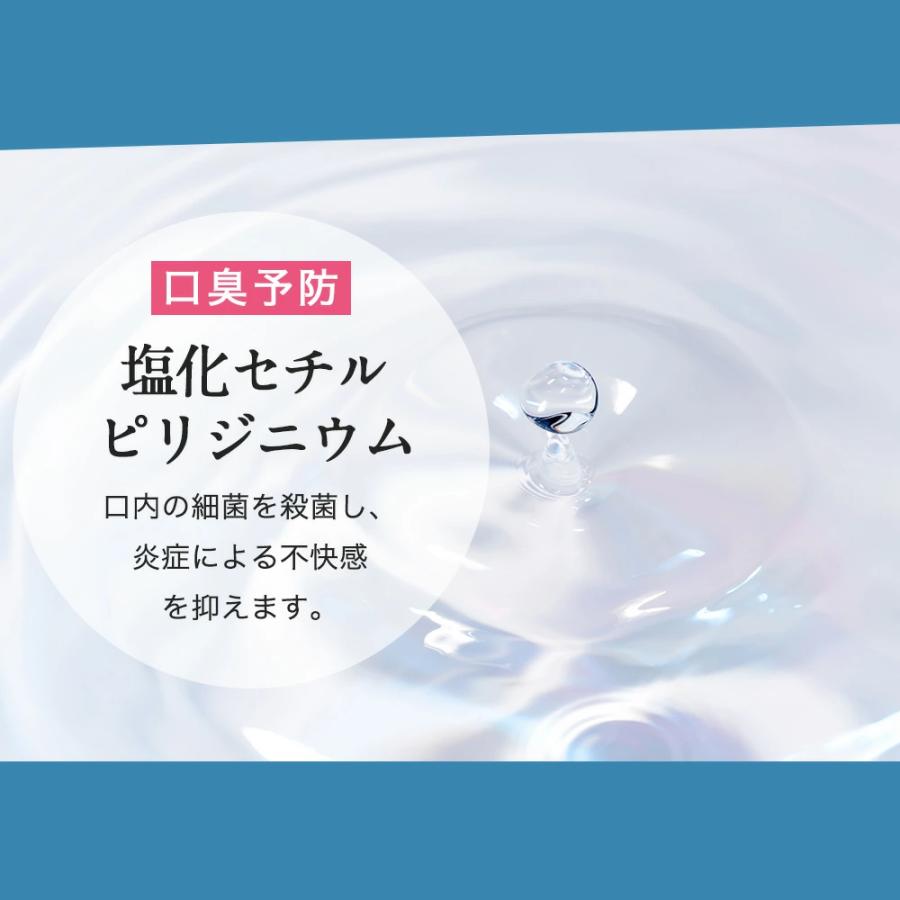 バロニー ミラー ホワイトニングトゥースペースト 2本セット 医薬部外品 歯磨き粉 ジェル BARONY MIRROR　 | BARONY | 16