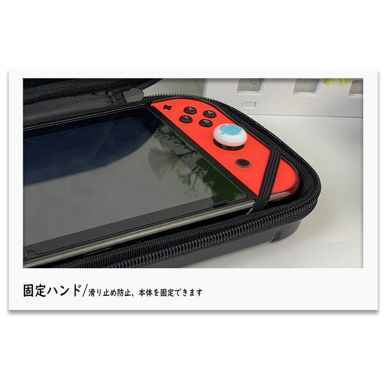 Nintendo 任天堂 Switch スイッチ 専用収納箱 収納ケース 新デザイン カード収納 大容量 おしゃれ 全面保護 衝撃減少 超軽量 072302 京源 通販 Yahoo ショッピング
