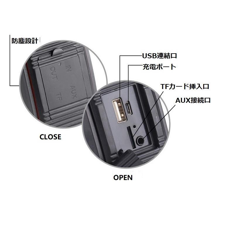 bluetoothスピーカー  ブルートゥース 　ハンズフリー通話　スマホ充電　運動　アウトドア　防水 防塵　 高音質 ワイヤレス 　ハイキング　登山　送料無料｜kyougenn｜10