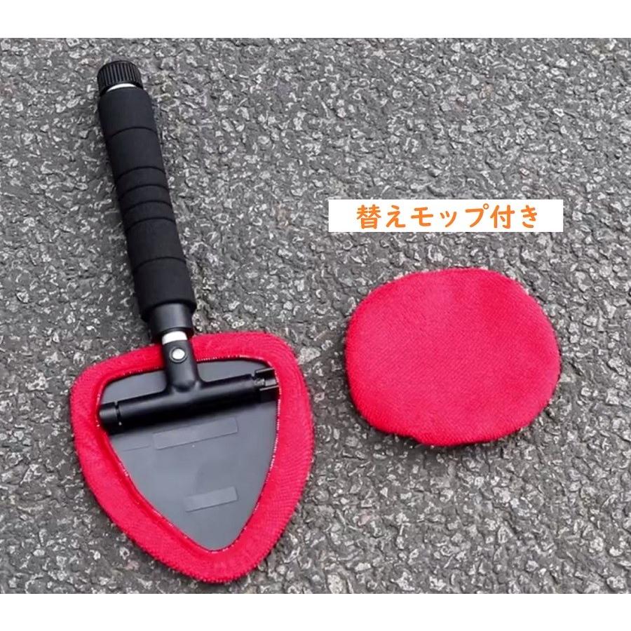 車用マイクロウインドモップ2 ガラス拭き リアガラス 掃除 内窓 角度調整可 収縮ハンドル 替えモップ ファイバータオル 送料無料 京源 通販 Yahoo ショッピング