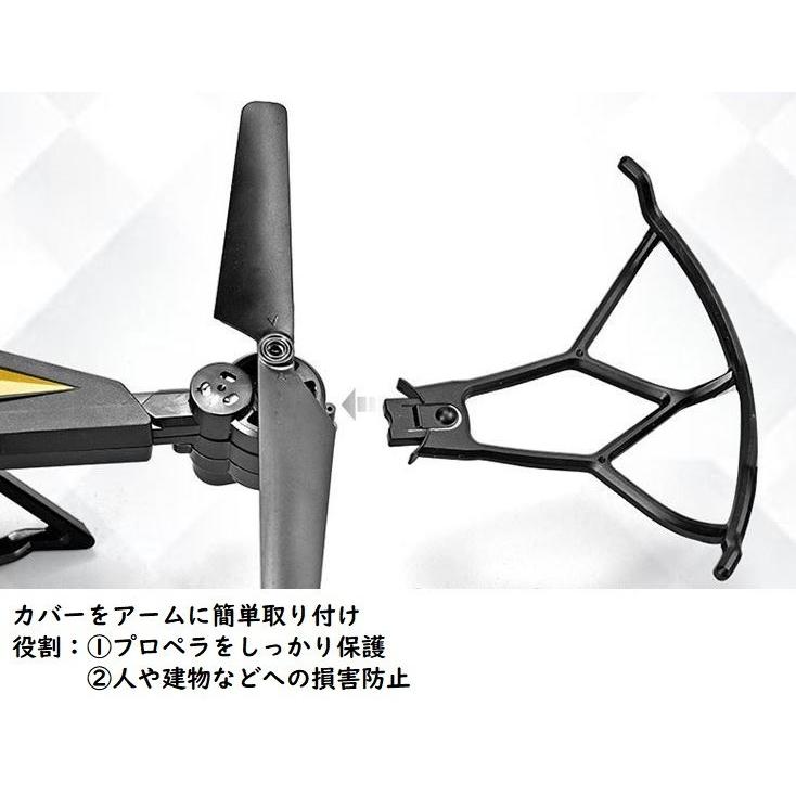 クーポンあり』 ドローン KY601S 予備バッテリー1個付き 500万画素