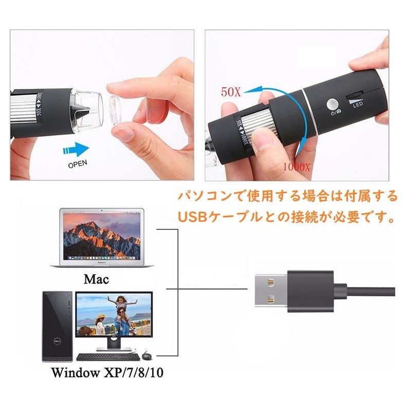 顕微鏡 200万画素 1000倍デジタル顕微鏡 電子顕微鏡 家庭用 皮膚検査