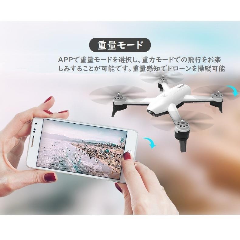 割引クーポンあり ドローン SG106 1080P ダブルカメラ ダブルレンズ 広角レンズ 50倍ズーム 航空法対象外 夏休み アウトドア 誕生日 プレゼント 送料無料|kyougenn|08