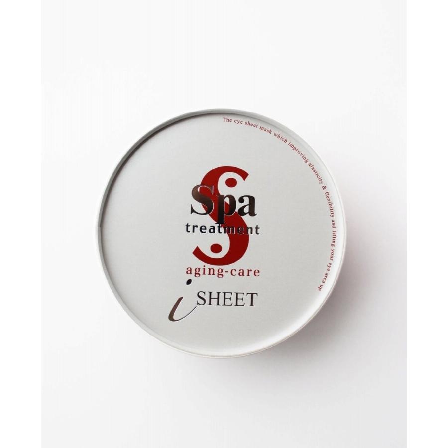 スパトリートメント Has ストレッチiシート 60枚入 日本正規品 京源 通販 Yahoo ショッピング