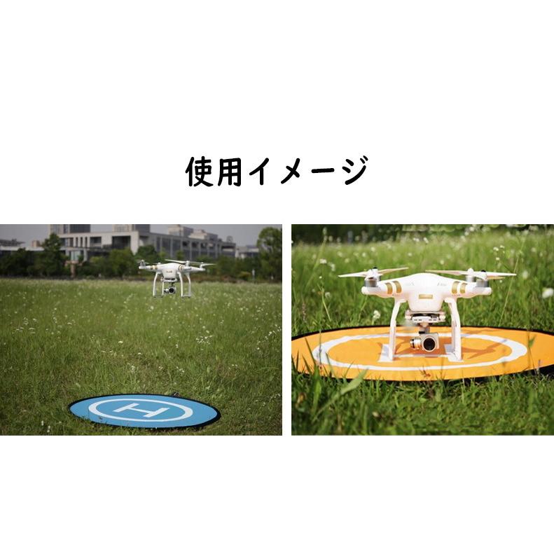 ドローン ランディングパッド 110cm 防水 ドローン守り 保護 離着陸用