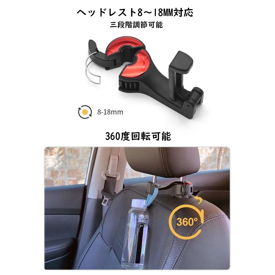 Sale 75 Off 車用 スマホホルダー 荷物ホルダー ヘッドレスト ホルダー 車載ホルダー 車 Rmb Com Ar