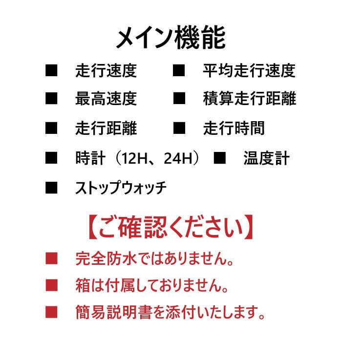 ライオン ロースト 反対した 自転車 時間 距離 ファン 乳白 ダニ