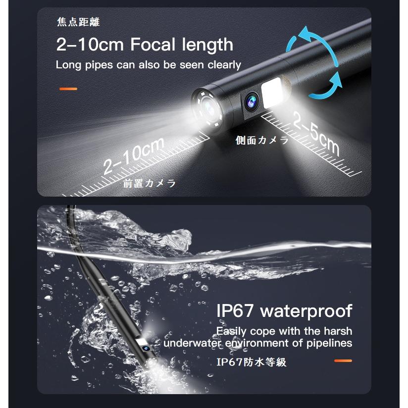 KYOMOTO 360度回転 クリップ付き 先端可動 3 内視鏡 電動カメラ