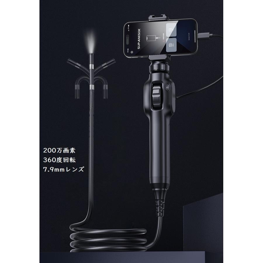 ファイバースコープワイヤレス工業用内視鏡1080P android iPhone 楽天市場】ファイバースコープ スマホ工業用内視鏡カメラHD