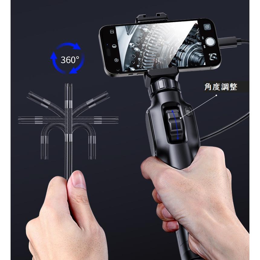 KYOMOTO iPhone＆android兼用 マイクロスコープ ファイバー