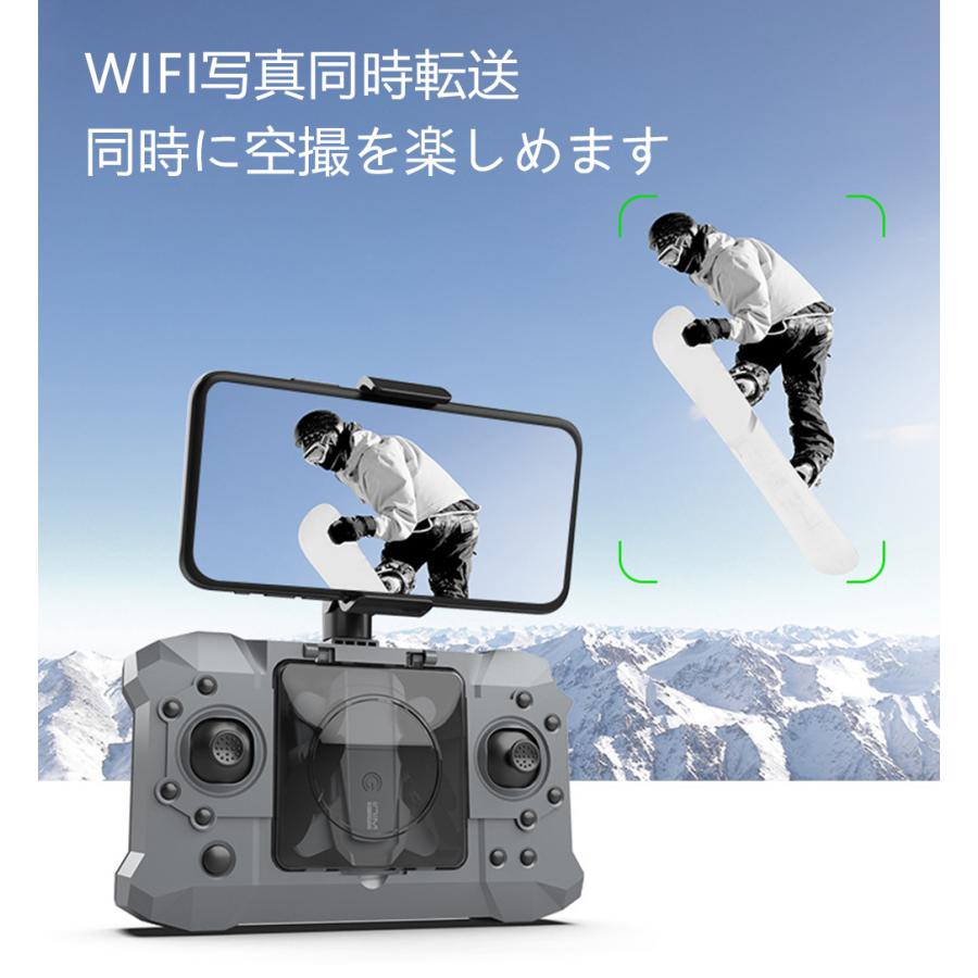ドローン KY905 ミニ mini 小さい 便利 4K 高画質 速度調整 重量