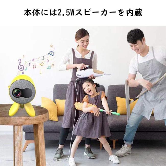 DLP ミニ プロジェクター 三脚付き コンパクト ios&Android 楽天市場】【在庫一掃セール☆11980円→9980円】 P10倍