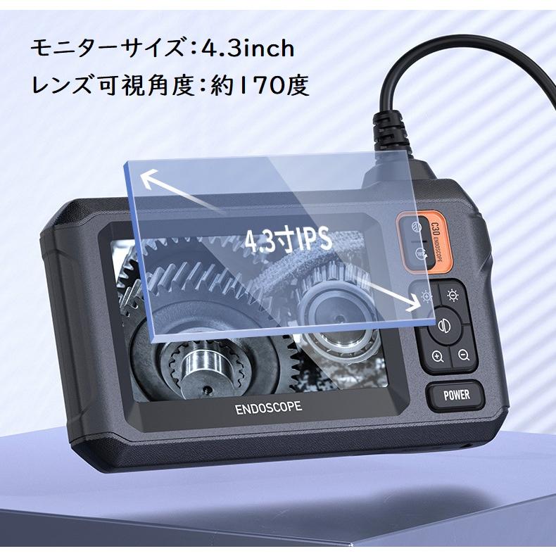 KYOMOTO 超小型カメラ付き2 先端長さ2.7cm マイクロスコープ KYOMOTO 超小型カメラ付き2 先端長さ2.7cm マイクロスコープ