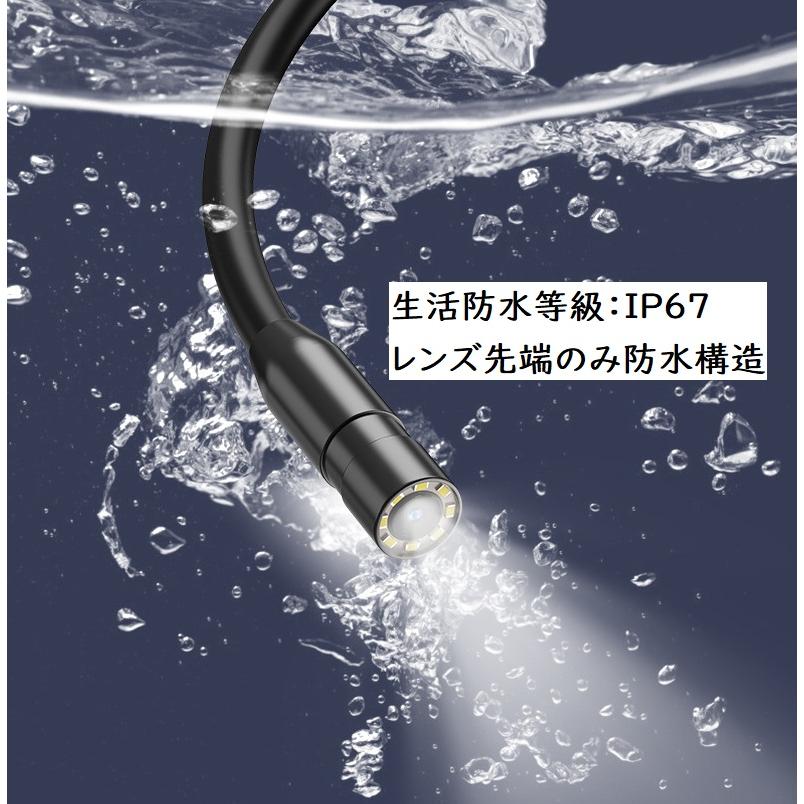 KYOMOTO 超小型カメラ付き2 先端長さ2.7cm マイクロスコープ KYOMOTO 超小型カメラ付き2 先端長さ2.7cm マイクロスコープ