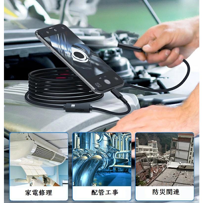 ファイバースコープワイヤレス工業用内視鏡1080P android iPhone Amazon | DEPSTECH ファイバースコープ ワイヤレス工業用内視鏡