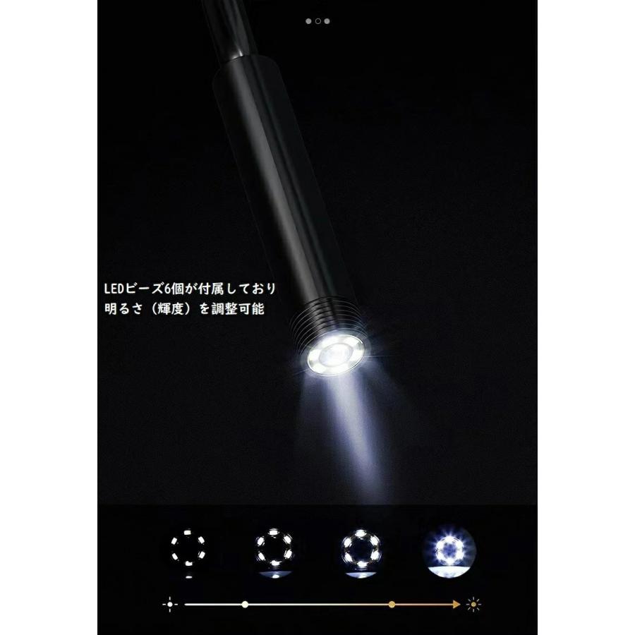 即納 iPhone Android 兼用 レンズ直径5.5mm マイクロスコープ 1m〜3m スマホ ファイバースコープ 工業用内視鏡 内視鏡カメラ 車修理 配管 エアコン修理｜kyougenn｜06