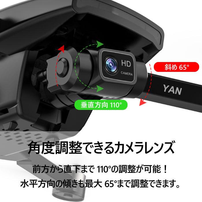 割引クーポン ドローン SG108PRO 4K 高画質 2軸ジンバルカメラ搭載 GPS