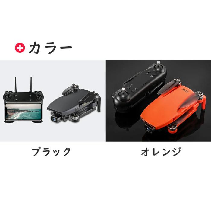 割引クーポンあり』 ドローン SG108 GPS搭載 電動カメラ 割引クーポンあり』 ドローン SG108 GPS搭載 電動カメラ