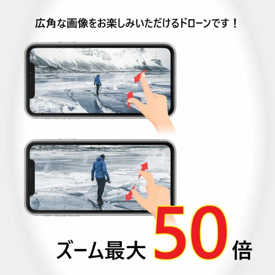 ドローン SG906MAX-ONE 3軸ジンバル 最大3KM カメラ付き ダブル ドローン SG906MAX-ONE 3軸ジンバル 最大3KM カメラ付き ダブル