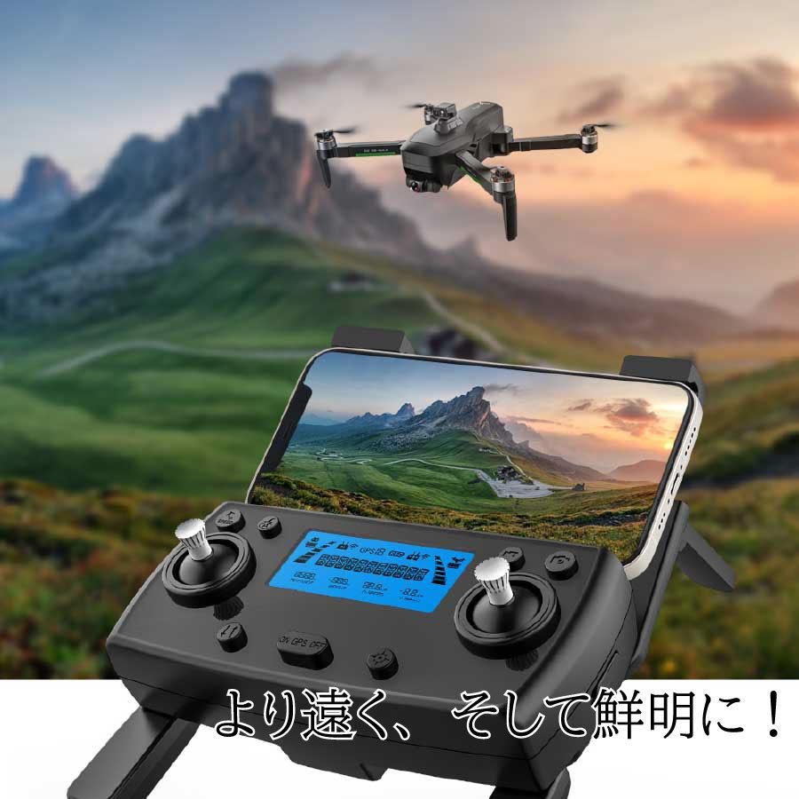 ドローン SG906MAX-ONE 3軸ジンバル 最大3KM カメラ付き ダブル ドローン SG906MAX-ONE 3軸ジンバル 最大3KM カメラ付き ダブル