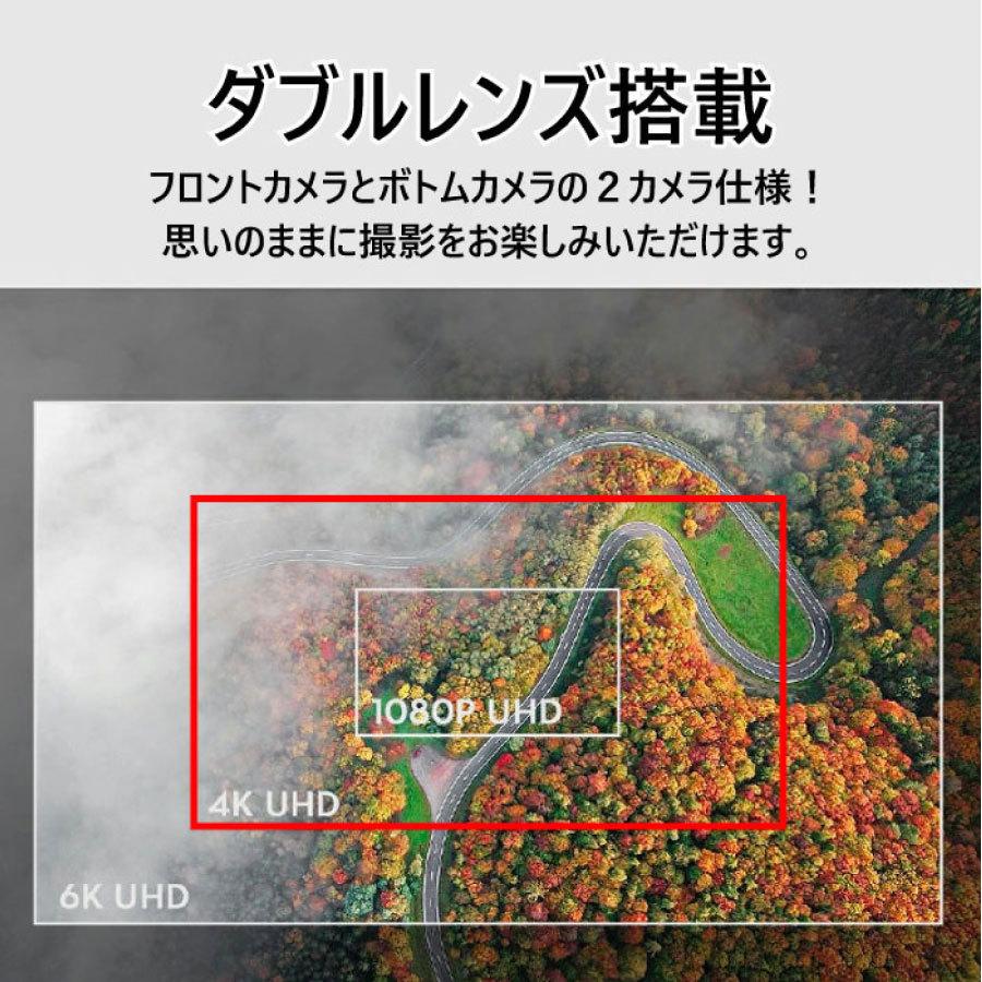 ドローン SG906MAX-ONE 3軸ジンバル 最大3KM カメラ付き ダブル ドローン SG906MAX-ONE 3軸ジンバル 最大3KM カメラ付き ダブル