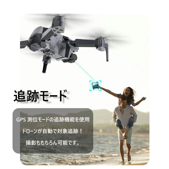 ドローン SG907MAX 3軸ジンバル付き カメラ付き GPS搭載 4K 高 ドローン SG907MAX 3軸ジンバル付き カメラ付き GPS搭載 4K 高