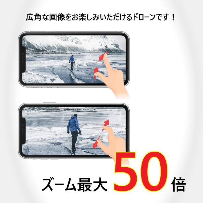 ドローン SG907MAX 3軸ジンバル付き カメラ付き GPS搭載 4K 高