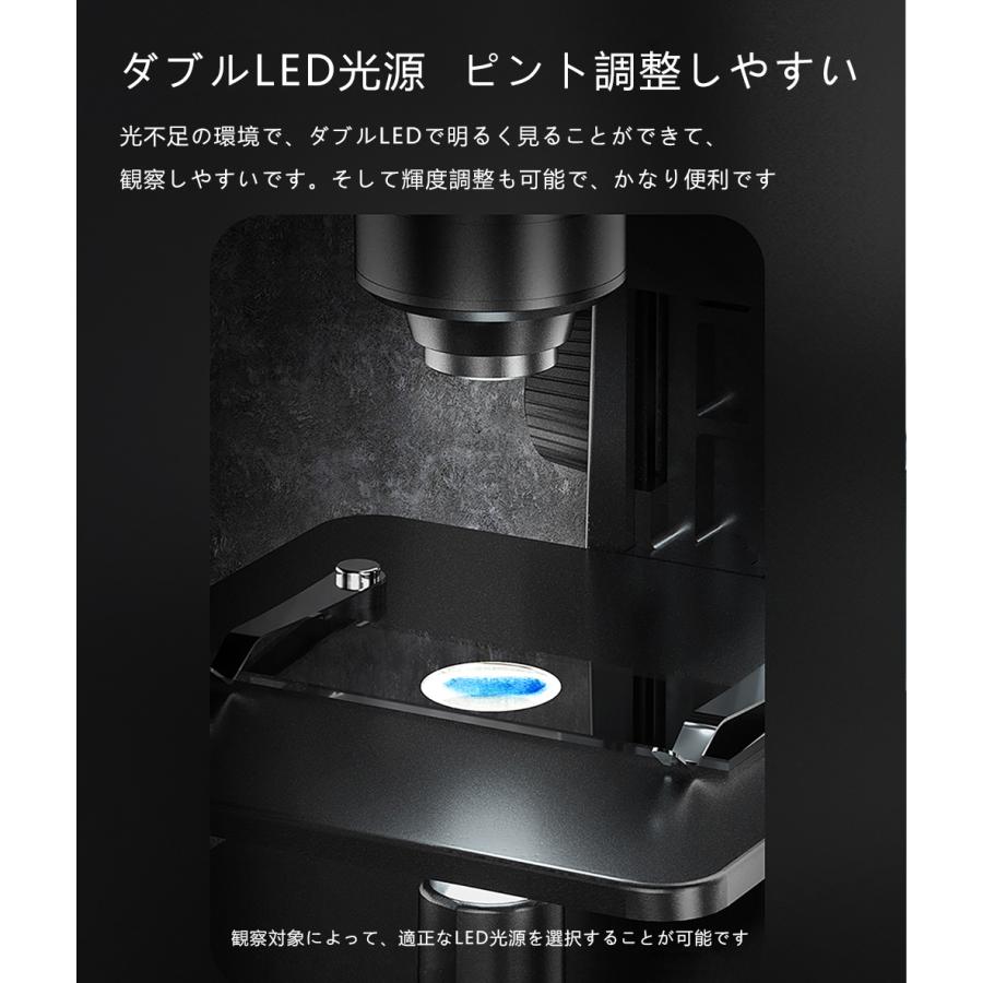 顕微鏡 デジタル顕微鏡 USB 2000倍 Bタイプ 高倍率 LED光源 顕微鏡 デジタル顕微鏡 USB 2000倍 Bタイプ 高倍率 LED光源