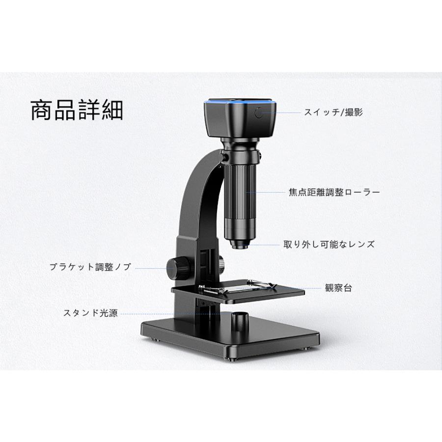 顕微鏡 デジタル顕微鏡 USB 2000倍 Bタイプ 高倍率 LED光源 顕微鏡 デジタル顕微鏡 USB 2000倍 Bタイプ 高倍率 LED光源