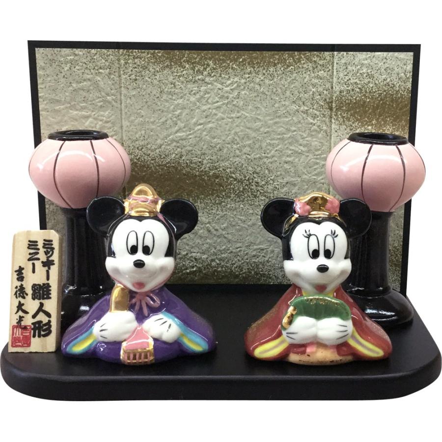 最安 ディズニー 雛人形 ひな人形 女の子 吉徳 ミッキー ミニー 雪洞付磁器ミニ雛飾り ミッキーマウス 売れ筋 Cepici Gouv Ci