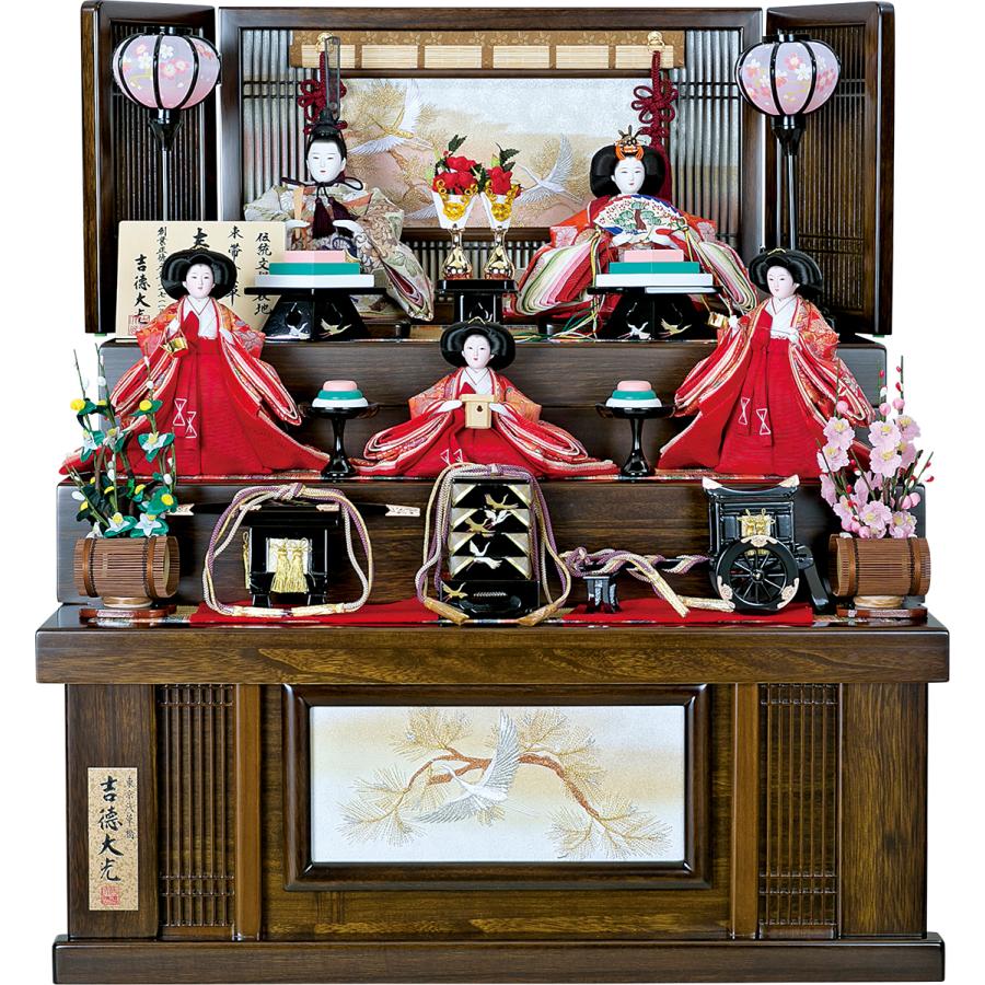 雛人形 吉徳大光 収納飾り ひな人形 三段飾り 五人飾り 春窓収納三