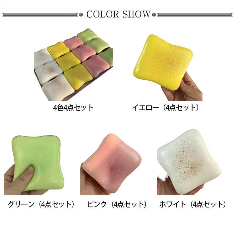 大サイズ ゆっくり戻る スクイーズおもちゃ 肉球 柔らかい バター 低