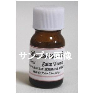 リリーAbs　１０ｍｌ　フローラル系　精油　アロマオイル　ブランド名【Fairy Aroma】