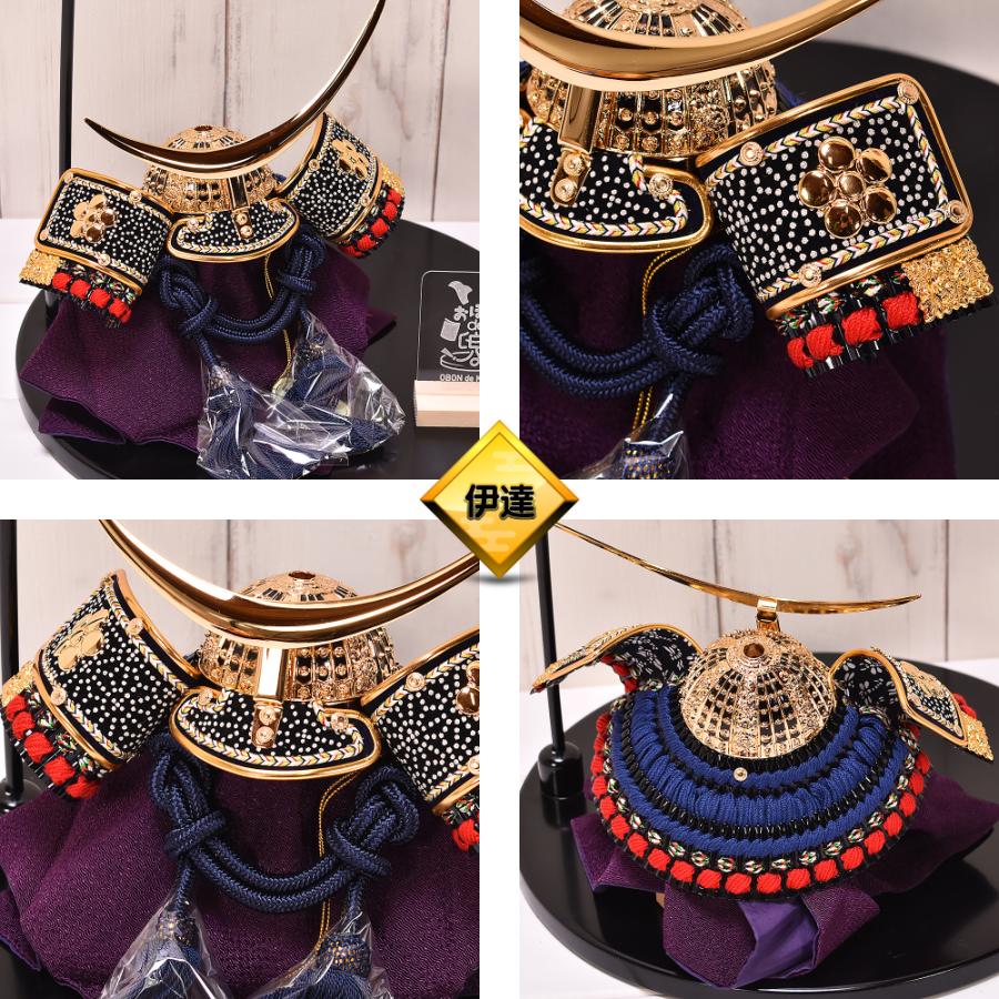 五月人形 コンパクト おしゃれ【選べる2種類】おぼんde兜