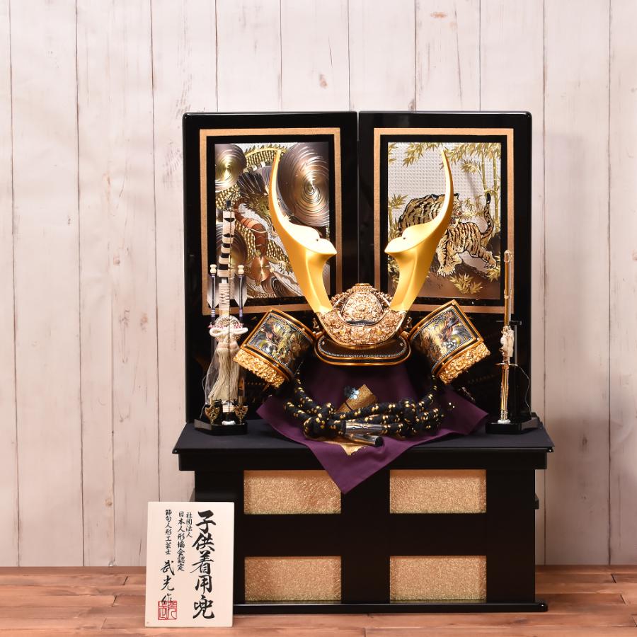 最安値【状態良好・美品】兜　貫前兜　男児　こどもの日　置き物　龍 五月人形 30号 龍神貫前之兜 間口62cm コンパクト 収納飾り 5月人形