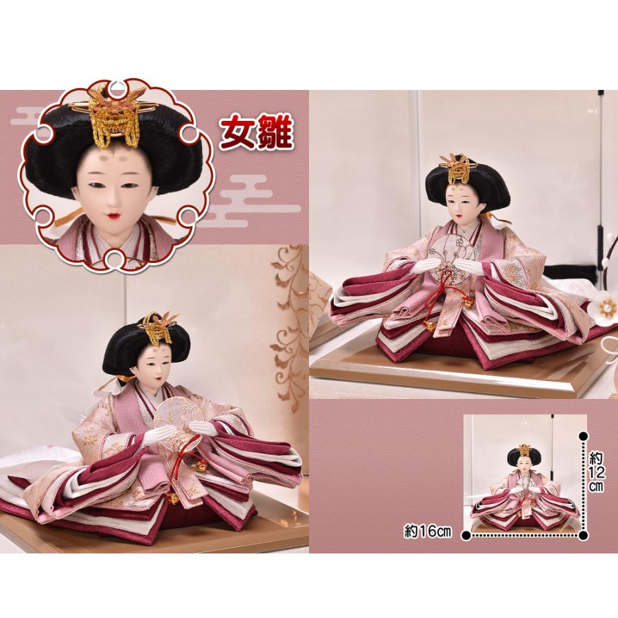 雛人形 おしゃれ ひな人形 かわいい コンパクト アラベスク 胡桃 間口50cm 雛人形 かわいい ひな人形 送料無料 代引き手数料無料 Hd136 人形会館 京玉 通販 Yahoo ショッピング
